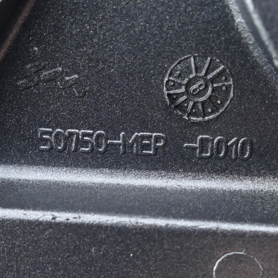 Honda (Original OE) - HONDA CBF600 CBF600S PC43 Fußrastenhalter links Halter Fußraste 50750-MER-D010 - Bild 6 von 7