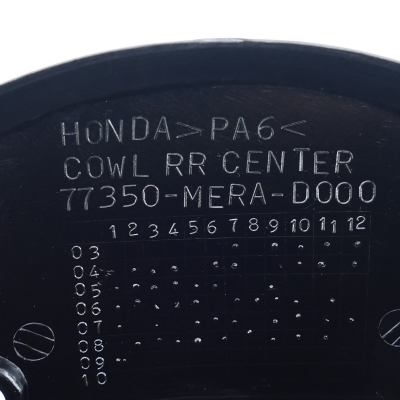 Honda (Original OE) - HONDA CBF600 CBF600S PC43 Heckverkleidung mitte Heck Abdeckung nur 16362km - Bild 5 von 6
