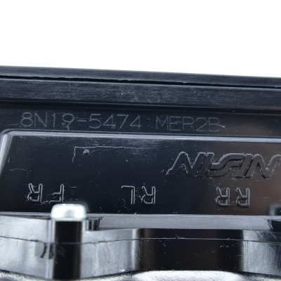 Honda (Original OE) - HONDA CBF600 CBF600S PC43 ABS Modul Hydroaggregat Aggregat nur 16362km - Bild 6 von 7