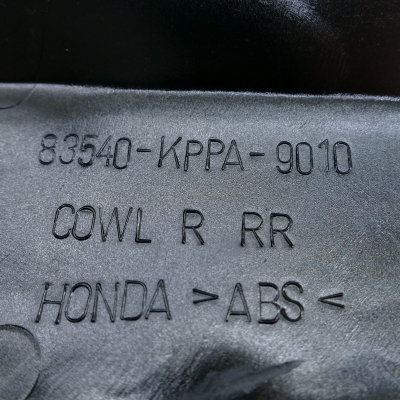 Honda (Original OE) - HONDA CBR125 CBR125R JC34 Heckverkleidung rechts Verkleidung hinten - Bild 8 von 9