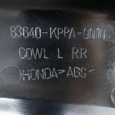 Honda (Original OE) - HONDA CBR125 CBR125R JC34 Heckverkleidung links Verkleidung hinten - Bild 8 von 9