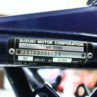 Suzuki (Original OE) - SUZUKI GSF GSF1200 GSF1200S WVA9 - Rahmen inkl. Brief und Zulassung UNFALLFREI - Bild 3 von 3